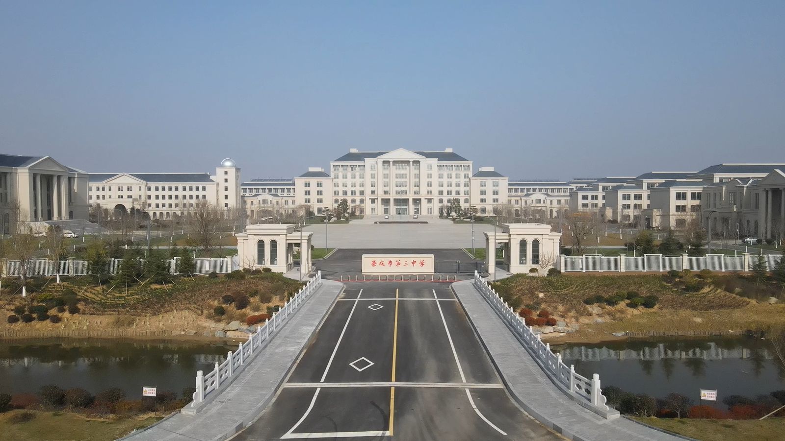 威海市榮成市第三中學(xué)多媒體會(huì)議、燈光音響及校園廣播